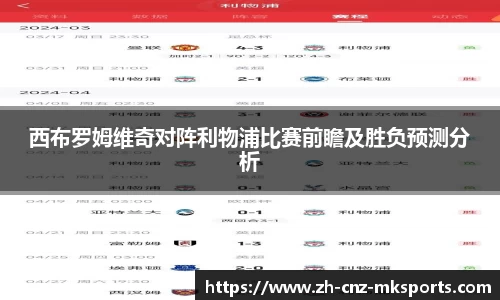 mk体育官方网站