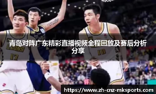 mk体育官方网站