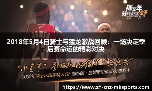 mk体育官方网站