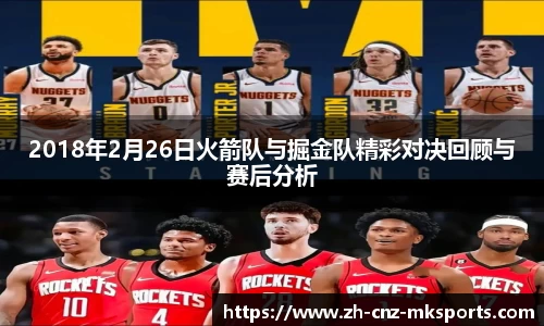 mk体育官方网站