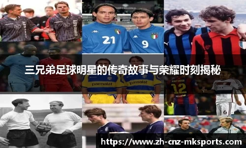 mk体育官方网站