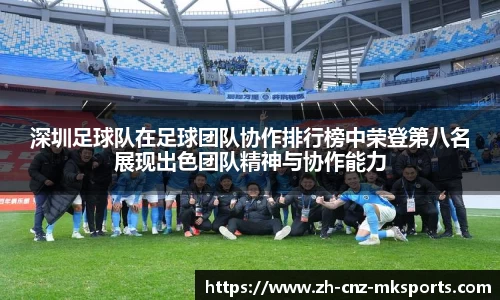 mk体育官方网站